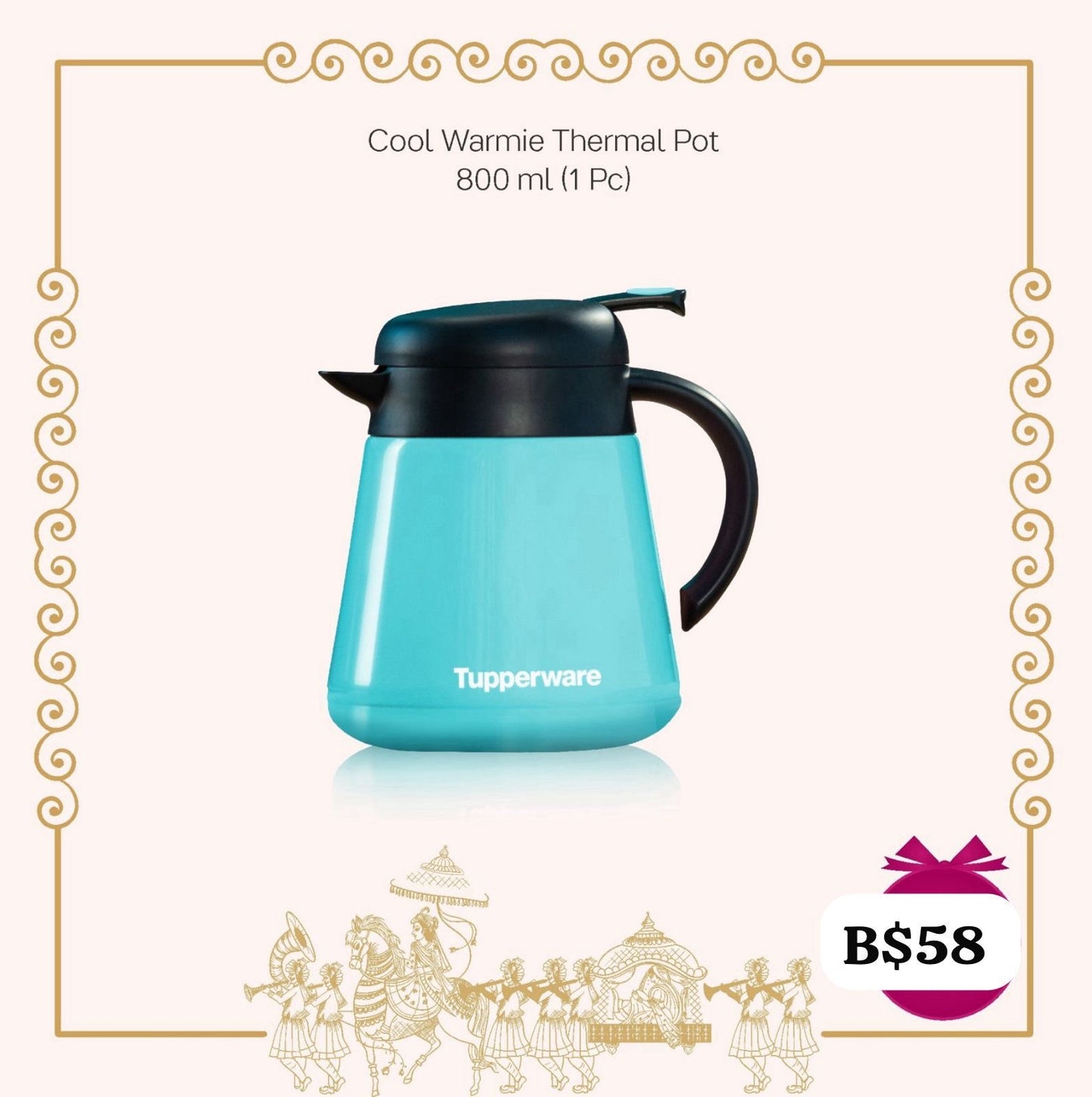 Cool Warmie Thermal Jug with gift box (Instock)