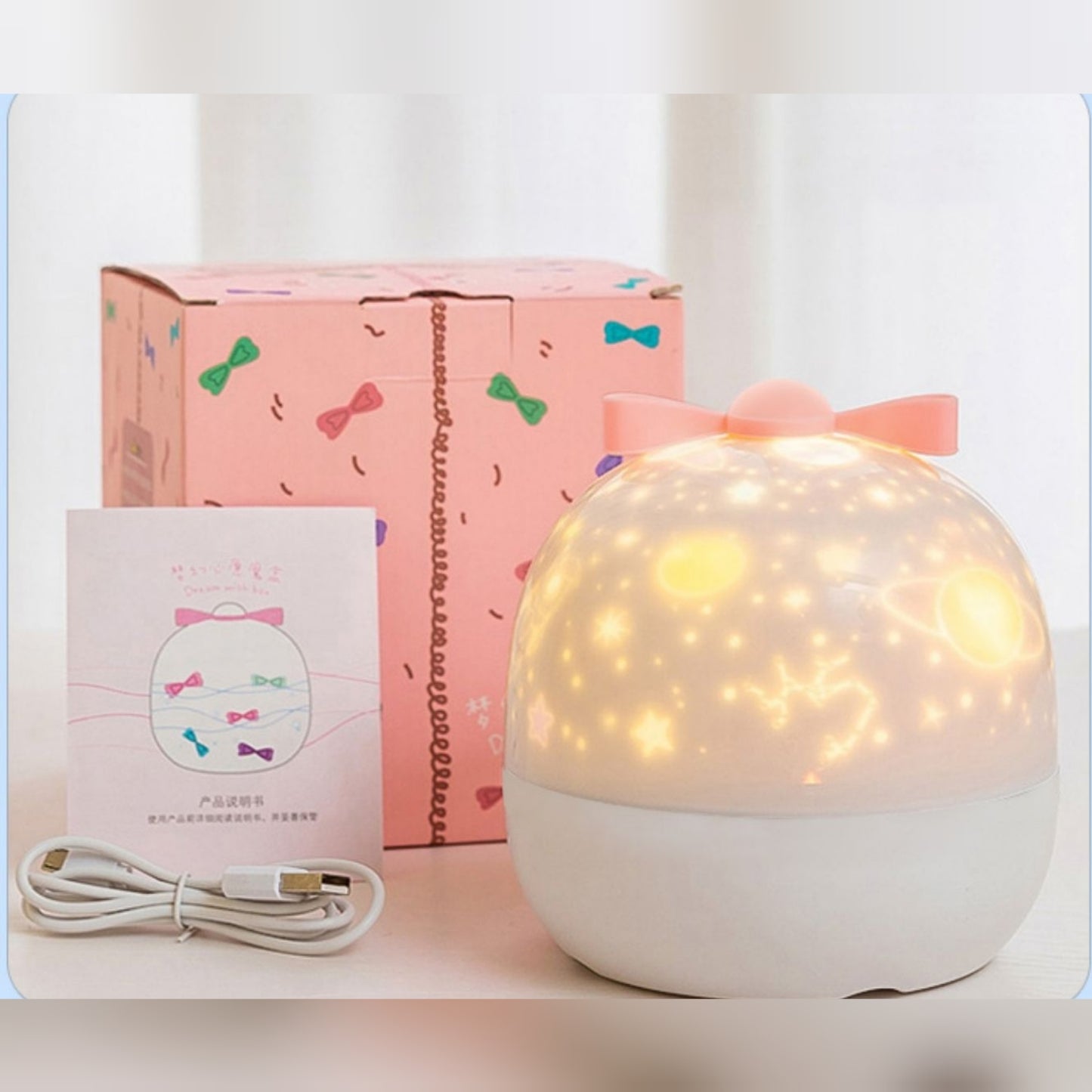 Rechargeable Music Projector Night Light