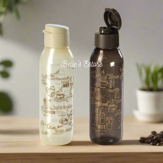 Round Printed Eco Bottle 750ml Beige/Dark Brown (Instock)