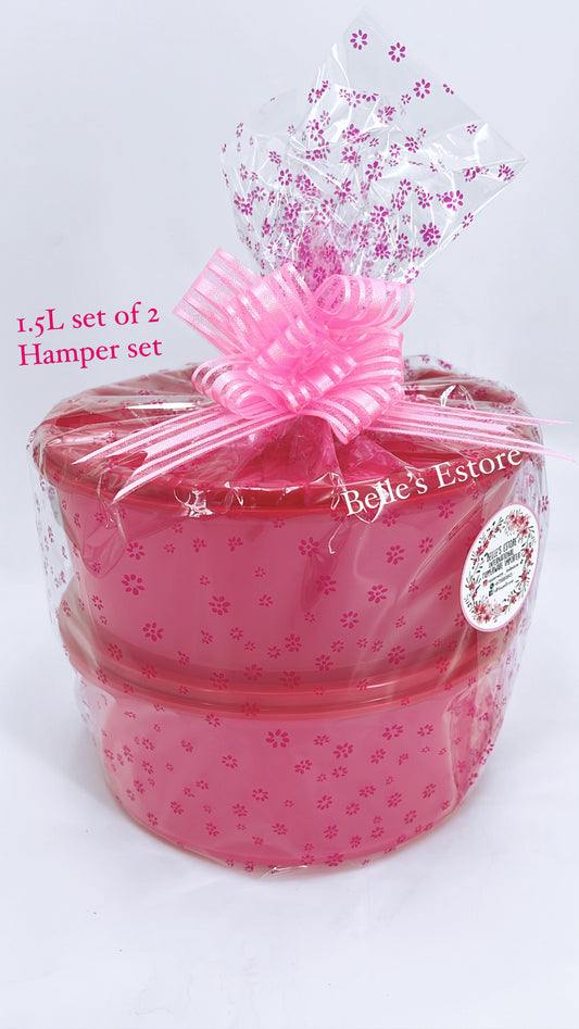 1.5L deco canister set of 2 hamper