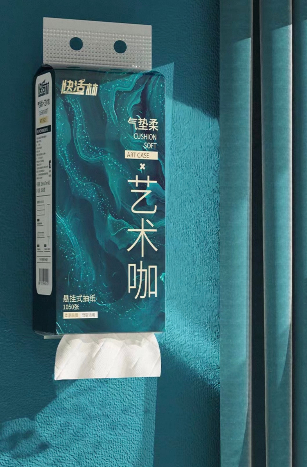 Hanging Tissue 10 Packs (Pre-Order)