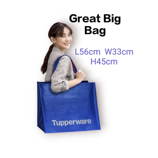 Great big Recycle Bag in Blue (Instock)