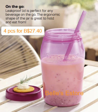 Universal Jar Pink 825ml Set of 4 (Instock)