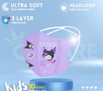 Kids masks set of 50 (Pre Order)