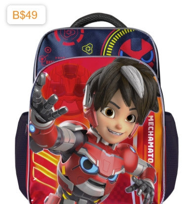 Mechamato backpack (Pre Order)