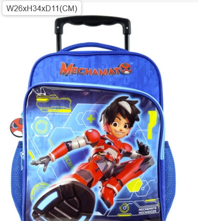 Mechamato backpack (Pre Order)