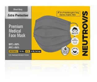 Neutrovis Kids Masks set of 50 (Pre-Order)